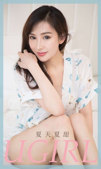 爱奇艺国际版官网入口